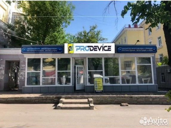 Световое кольцо для селфи (LED) 36 см RL-14