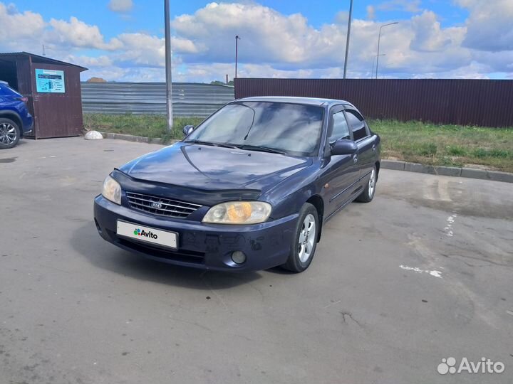 Kia Spectra, 2006