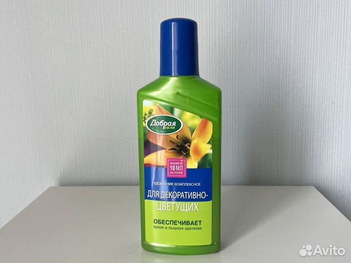 Удобрение для цветущих растений