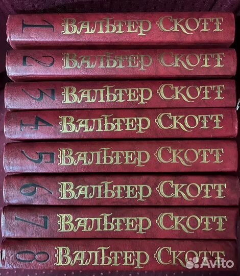 Собрания сочинений Шоу, Скотт