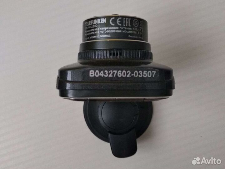 Видеорегистратор