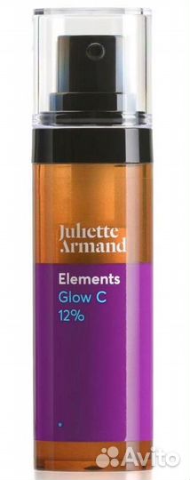 Juliette Armand Glow C12 сыворотка для сияния кож