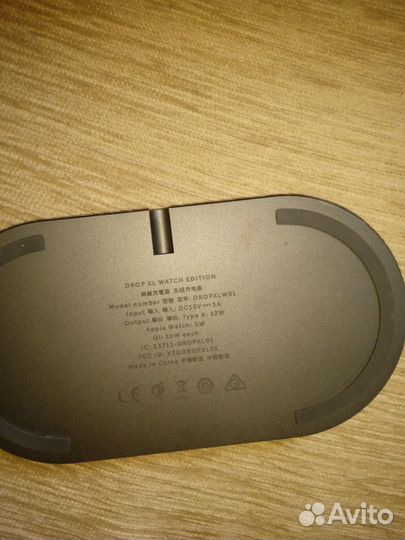 Беспроводная зарядка Native Union Drop XL iPhone