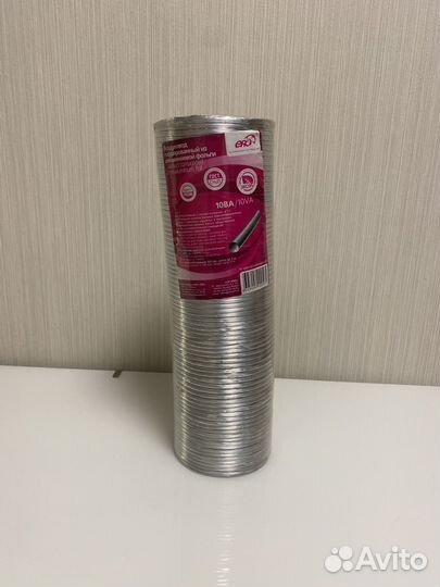 Воздуховод гофрированный диаметр 10