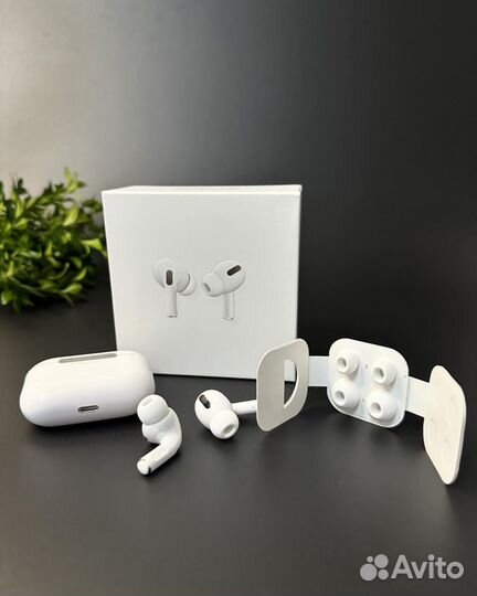 AirPods Pro Premium (Доставка+Чехол)