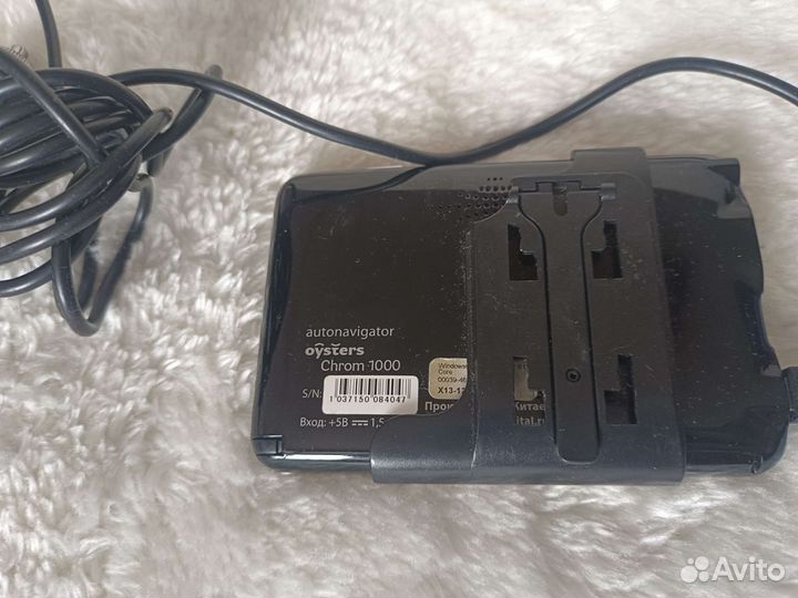 Gps навигатор oysters