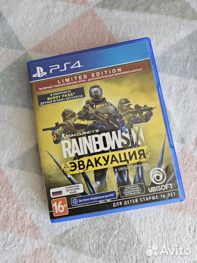 Tom clancy s rainbow six эвакуация ps4 диск