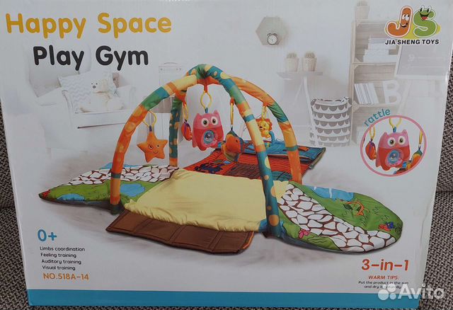 Развивающий коврик