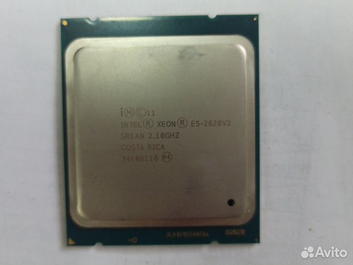 Процессоры xeon