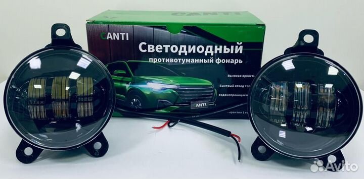 LED птф, LADA priora 30W (cree) 2 шт