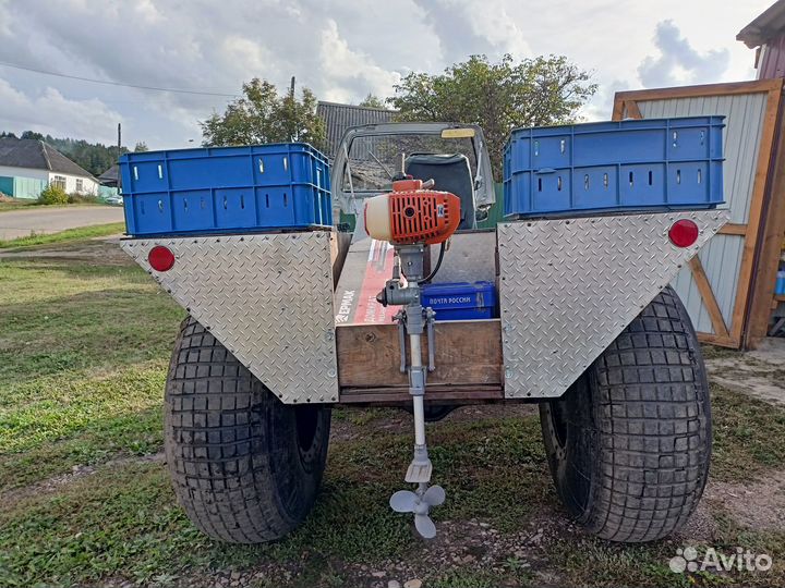 Продам каракат