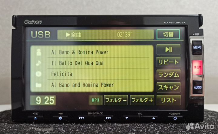 Автомагнитола Gathers VXM-128VSX