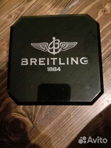 Коробка от часов Breitling