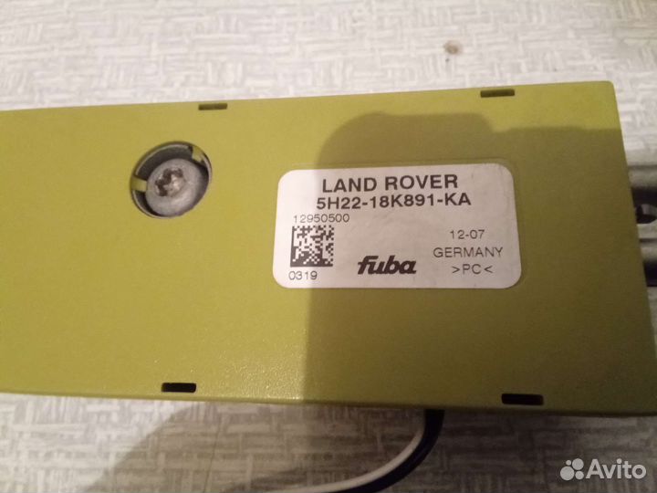 Усилитель антенны Land Rover Discovery 3,4,RRS