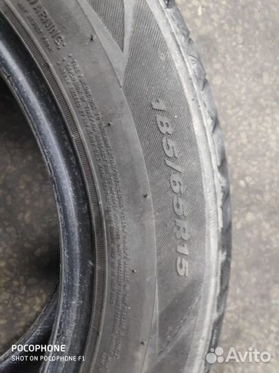 Nexen N'Fera SU4 185/65 R15