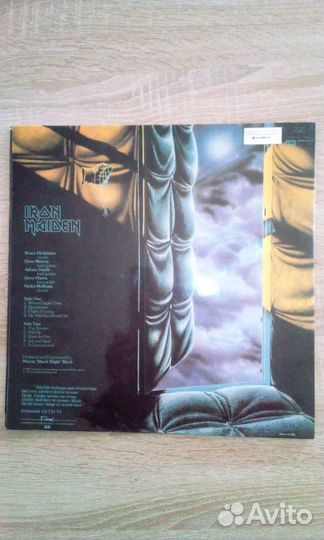 Iron Maiden Piece of Mind 1983