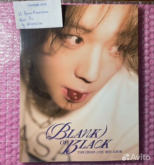 Wanna one/park Jihoon/blank or black/пак джихун