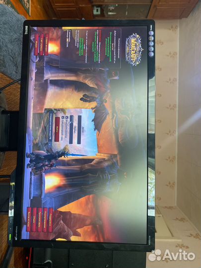 21,5. Монитор Beng G2220HDA