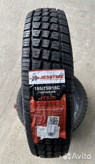 Goodride SL 309 185/75 R16C 104Q