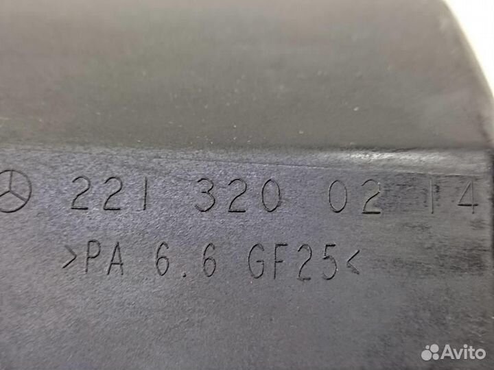 Бачок гидроподвески w221 S-class 273.961 06.2006