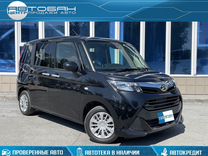 Daihatsu Thor 1.0 CVT, 2020, 87 000 км, с пробегом, цена 1 090 000 руб.