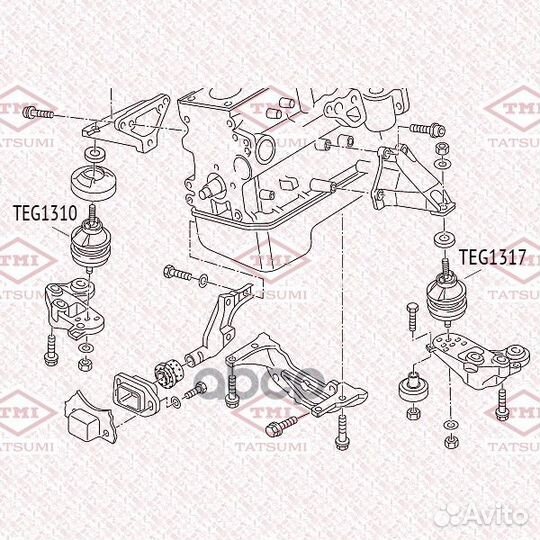 Подушка двигателя/кпп tatsumi TEG1310 audi A4/A6