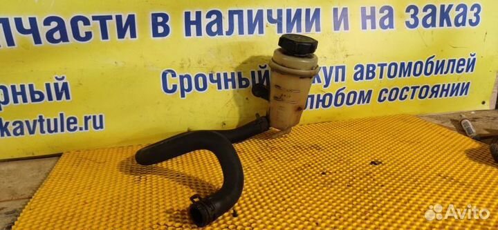 Бачок гур Ford Focus