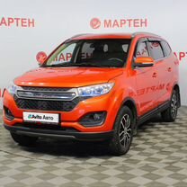 LIFAN Myway 1.8 MT, 2017, 97 387 км, с пробегом, цена 1 083 000 руб.