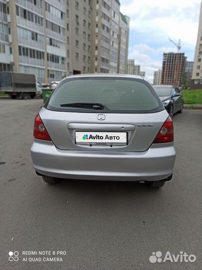 Honda Civic 1.5 AT, 2001, 350 000 км