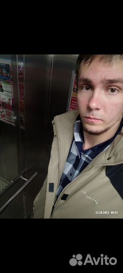 Массаж девушкам