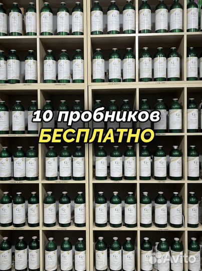 Масляные духи оптом арт. 01249