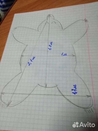 Шкура медведя (имитация)