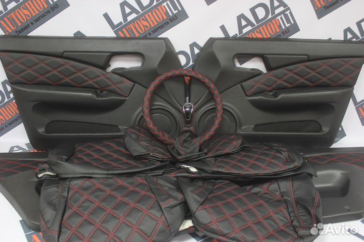 Набор для переделки салона Ваз 2110 «Ромб»