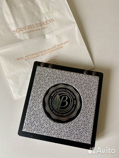 Подарочная деревянная коробочка из-под конфет