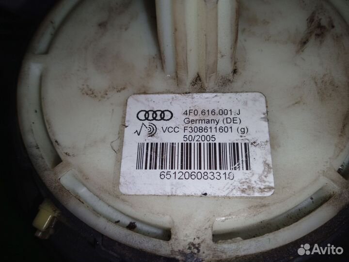 Пневмобаллон задний Audi A6C6 4F