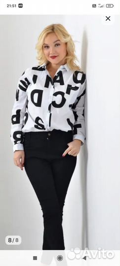 Рубашка женская 