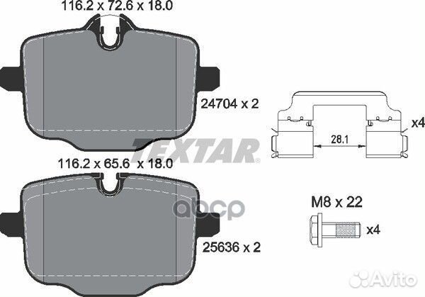 Колодки тормозные дисковые с противошумной плас