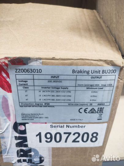 Тормозной модуль Santerno BU200 2-4T ZZ0063010