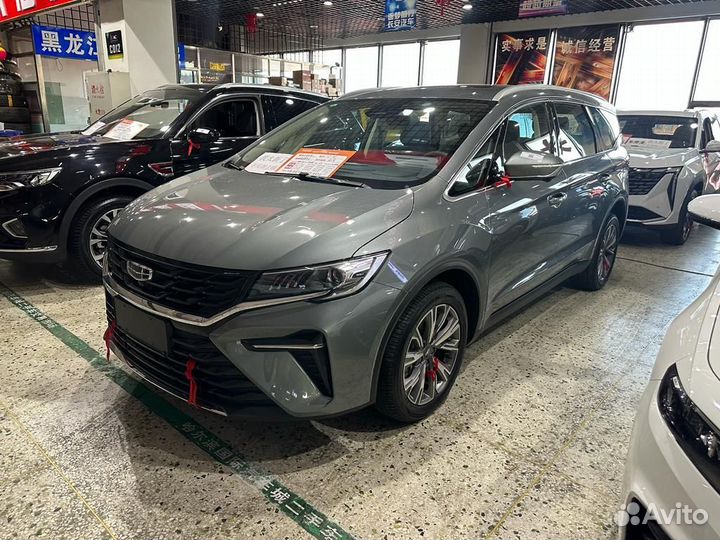 Автомобиль из Китая под заказ