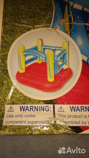 Батут надувной