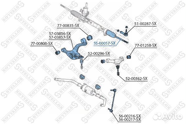 Тяга рулевая land rover range rover sport 4.2-4.4