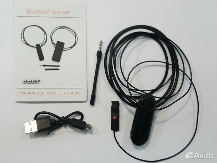 Микронаушник для экзаменов