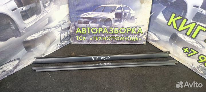 Бархотка стекла Volkswagen Polo