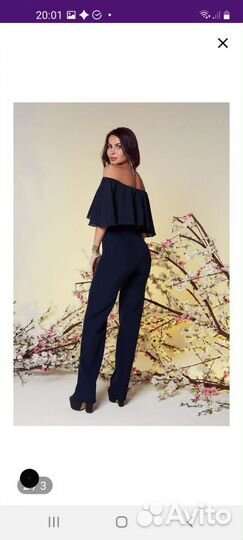 Комбинезон женский