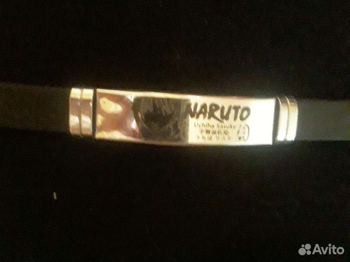 Браслет наруто