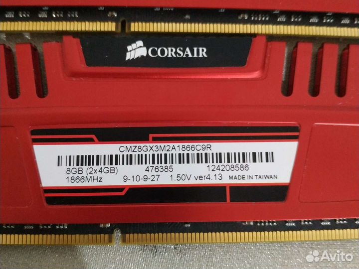 Ddr3 8gb