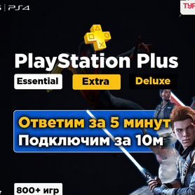 Подписка ps plus Extra Deluxe PS4 PS5 pspextra80