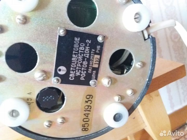 Светоцветовое устройство Ростов-дон-2