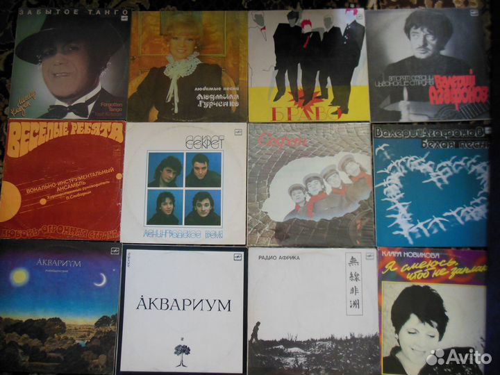 Коллекция Советских пластинок
