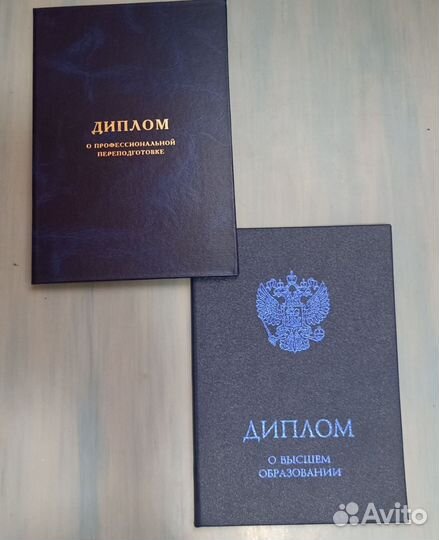 Репетитор по русскому языку огэ